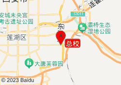 总校