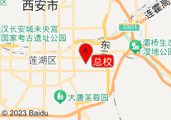 总校