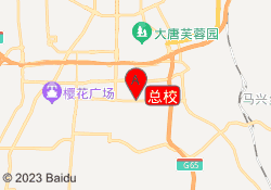 总校