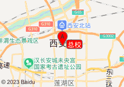 总校