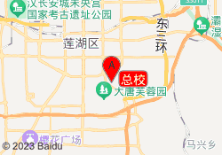总校