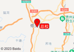 总校