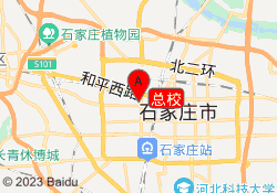 总校