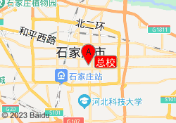 总校