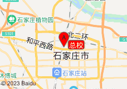 总校