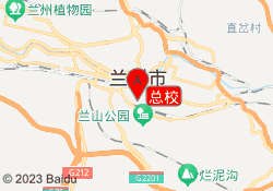 总校