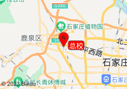 总校