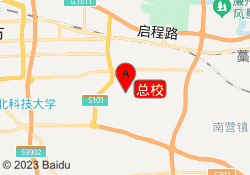 总校