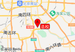 总校