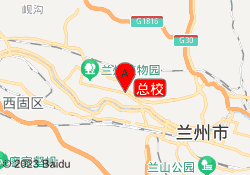 总校