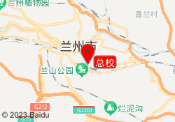 总校