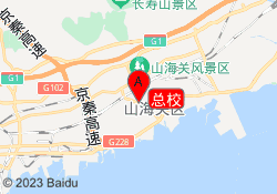 总校