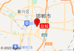 总校
