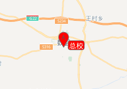 总校