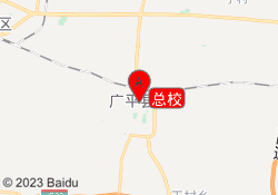 总校
