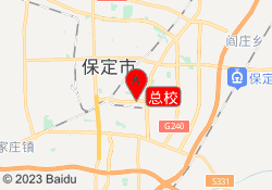 总校