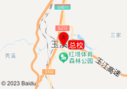 总校