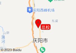 总校