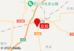 总校