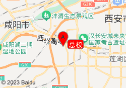总校