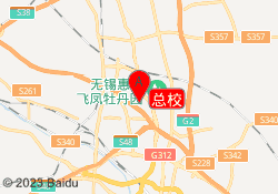 总校
