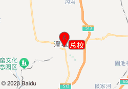 总校