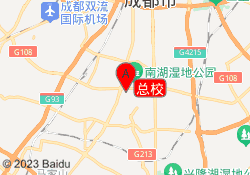 总校