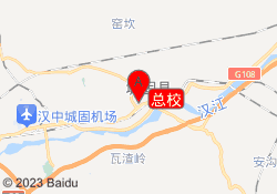 总校