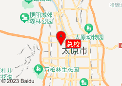 总校