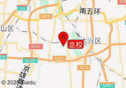 总校