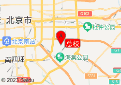 总校