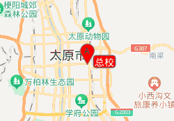 总校