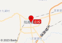 总校