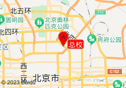 总校