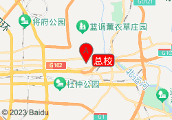总校