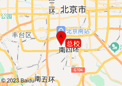 总校