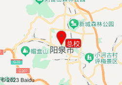 总校