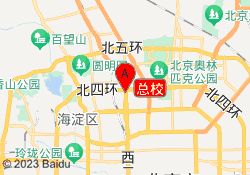 总校