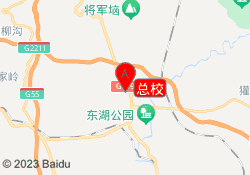 总校