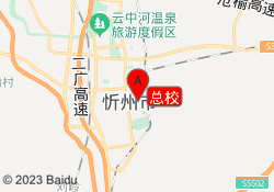 总校