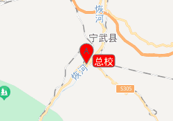 总校