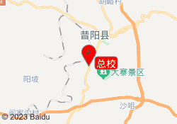 总校