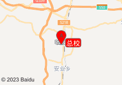 总校