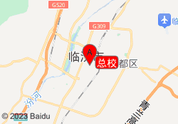 总校