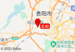总校