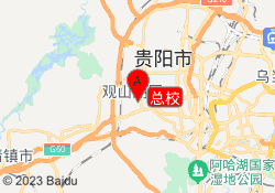 总校