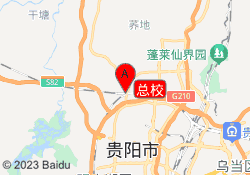 总校