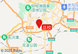 总校