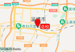 总校