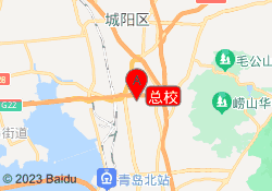 总校